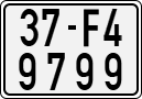 License plate of Vietnam, Motorcycles