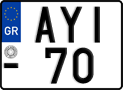 License plate of Greece, Motorcycles