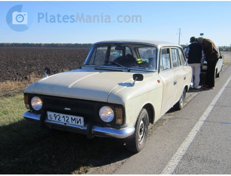 б 9212 МИ, Izh 2125