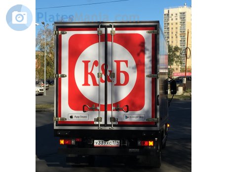 у339хс174, Hino 300 Series