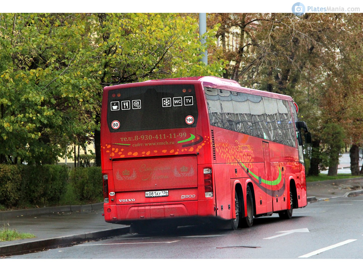 к 081 ау 136, Volvo 9900 1st gen, 2001–2005