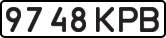 License plate USSR, State-owned cars (1977)