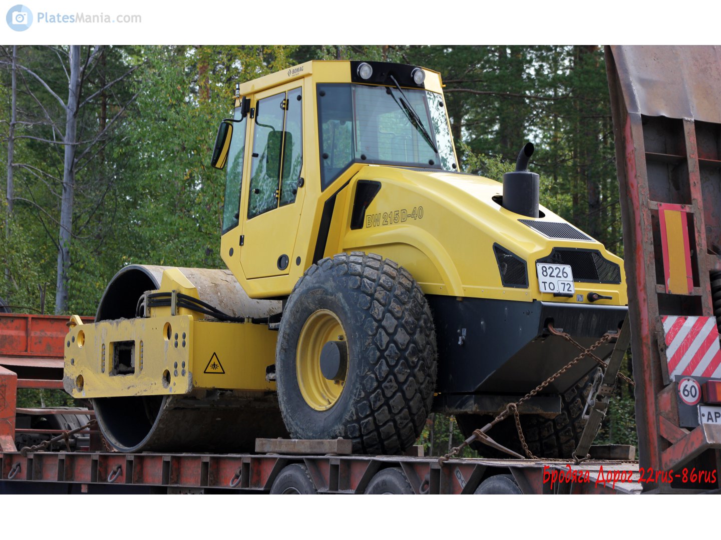 8226 то 72, BOMAG BW 