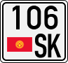 106 SK