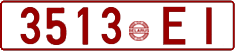License plate Belarus, Cars (1992)