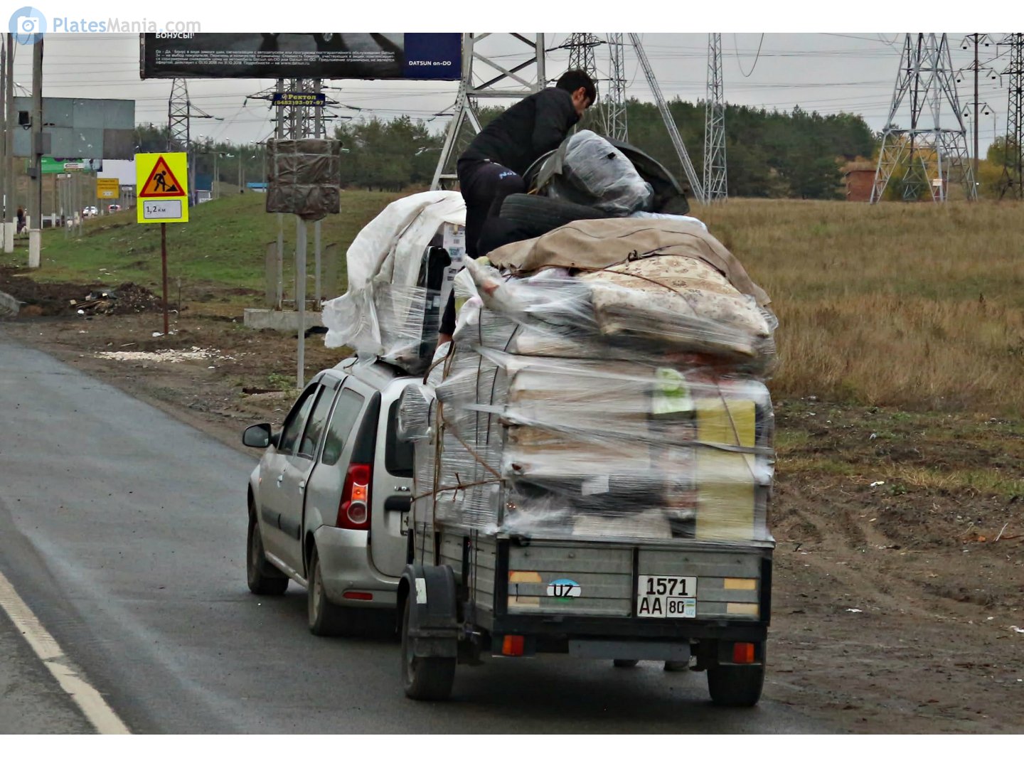 1571 AA 80, Trailers 