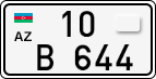 License plate of Azerbaijan, Motorcycles