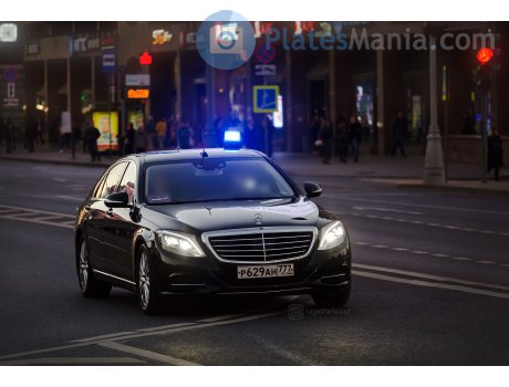 р629ан777, Mercedes-Benz S-Klasse