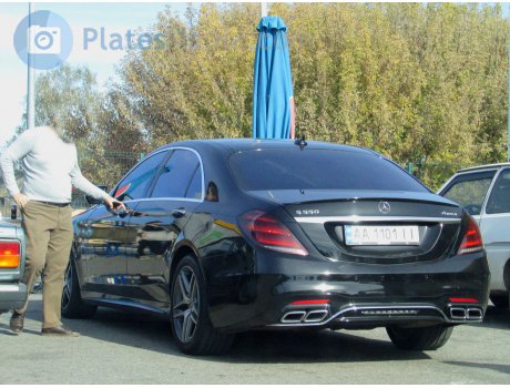 AA 1101 II, Mercedes-Benz S-Klasse