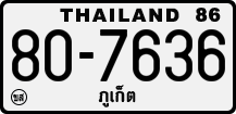 License plate of Thailand, Trucks and buses