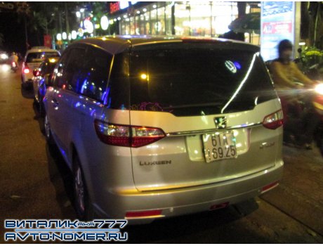 61A-169.25, Luxgen 7 MPV (M7)