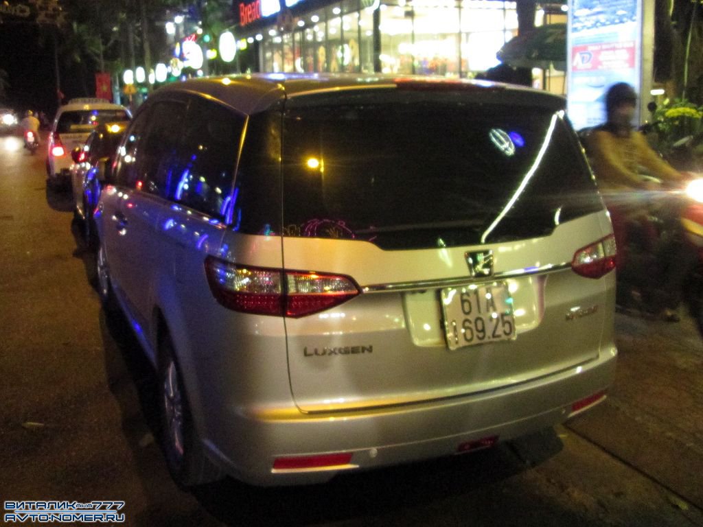 61A-169.25, Luxgen 7 MPV (M7) 