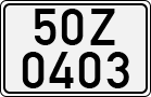 License plate of Vietnam, Cars