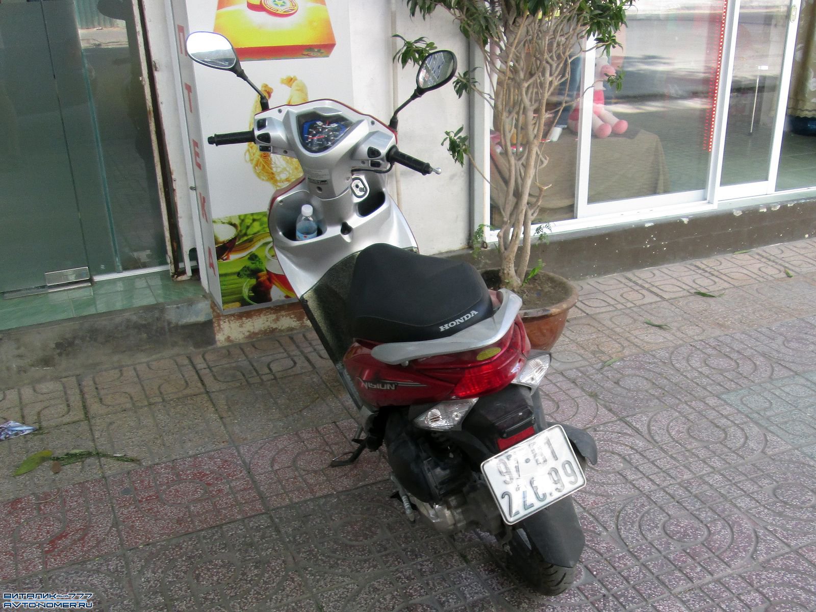 97-B1 226.99, Honda Vision 