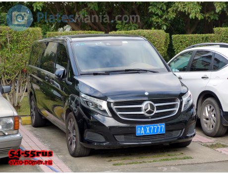渝A·X7777, Mercedes-Benz V-Klasse