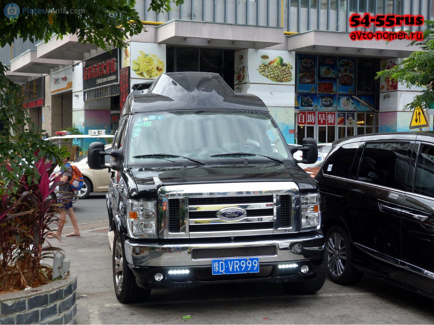 豫D·VR999, Ford E-Series 