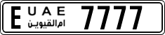 E 7777