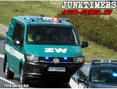 UC 04490, Volkswagen Transporter