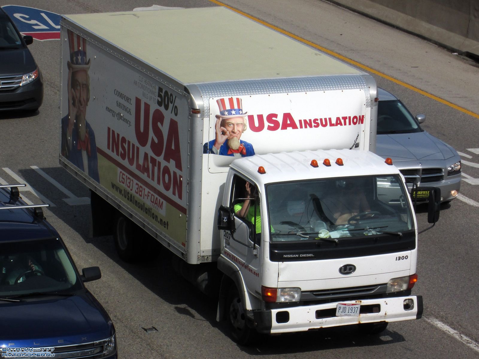 PJD 1937, Nissan Diesel UD1300 