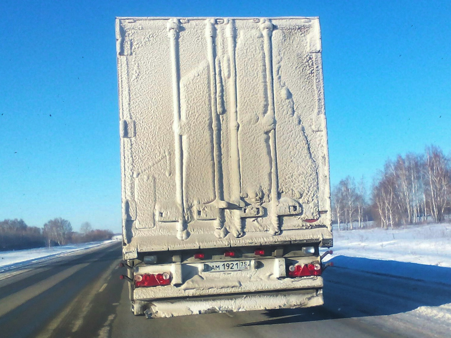 ам 1921 75, Schmitz SKO 