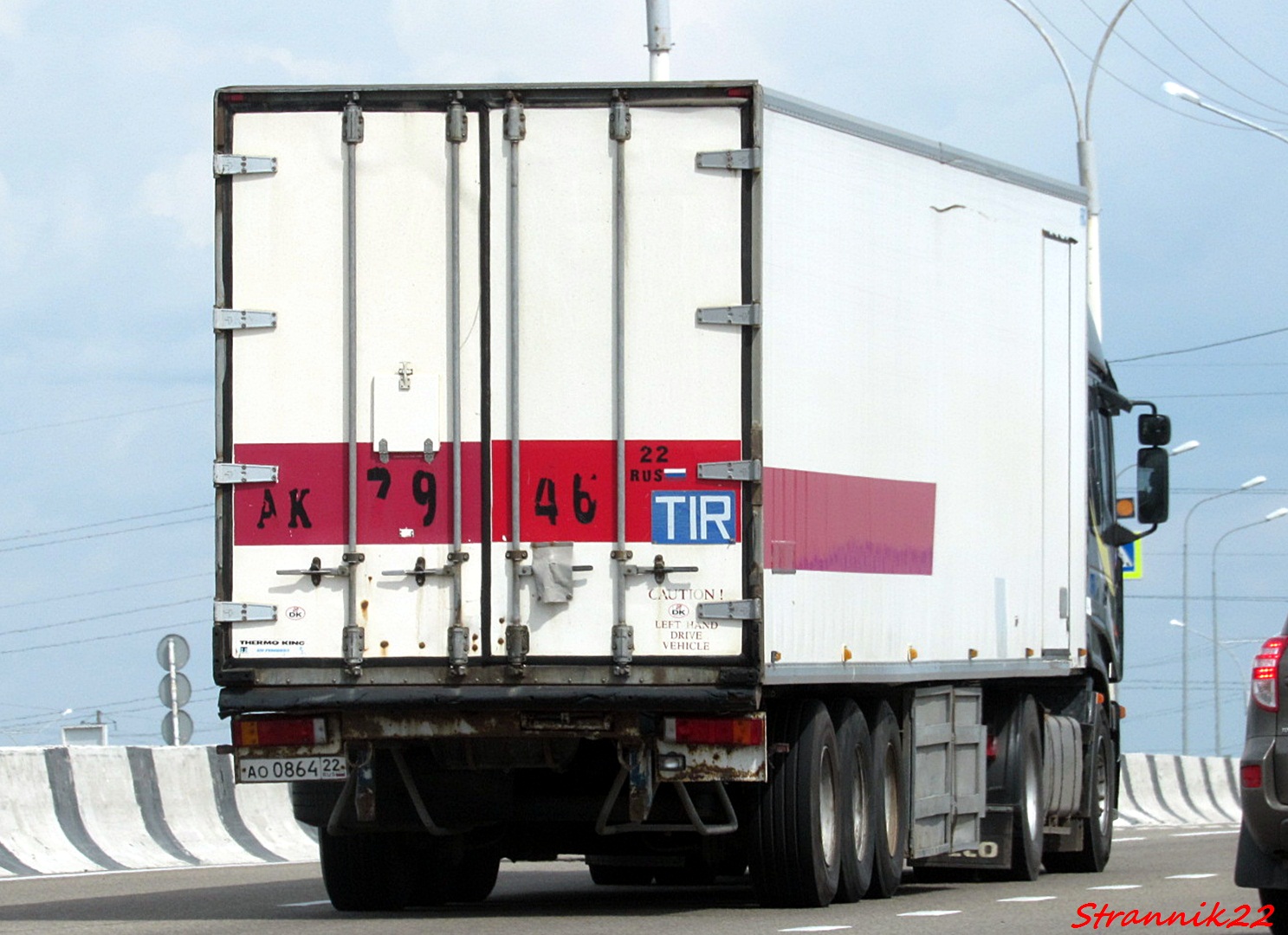 ао 0864 22, Schweriner SF 