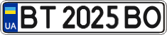 BT 2025 BO