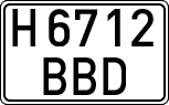 License plates of Spain, Specialty plates