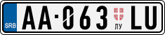 License plate of Serbia, Trailers