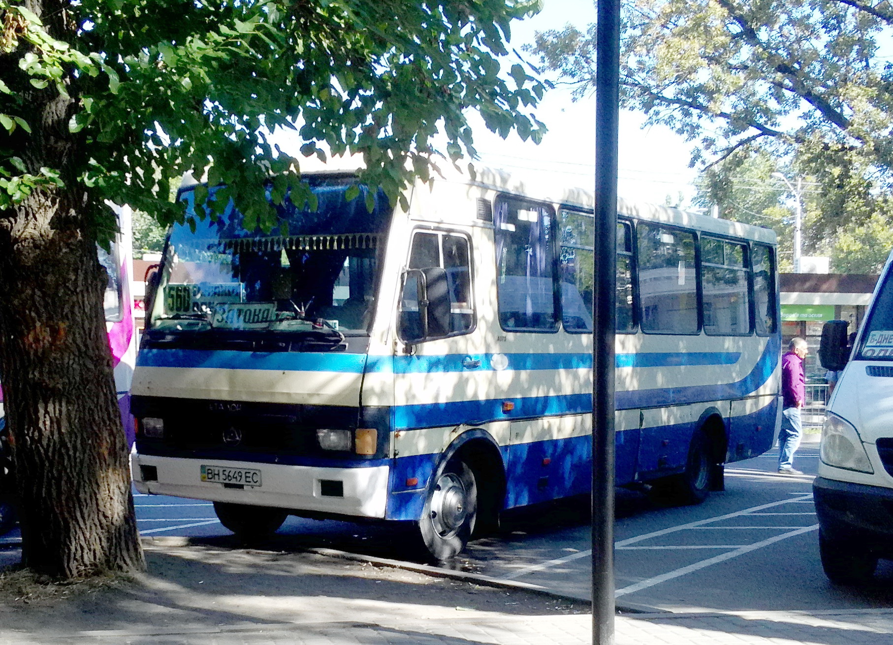 BH 5649 EC, BAZ А079 Эталон 