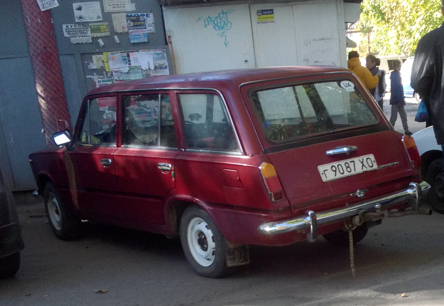 г 9087 ХО, Lada (VAZ) 2102 Жигули (1200 / 1300 / 1500 / Kombi), 1971–1986