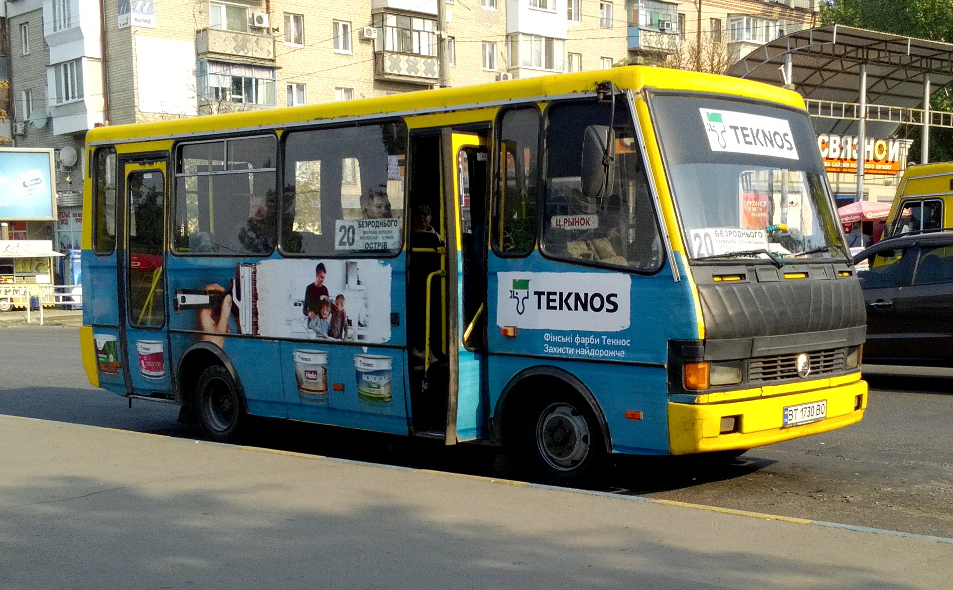 BT 1730 BO, BAZ А079 Эталон 