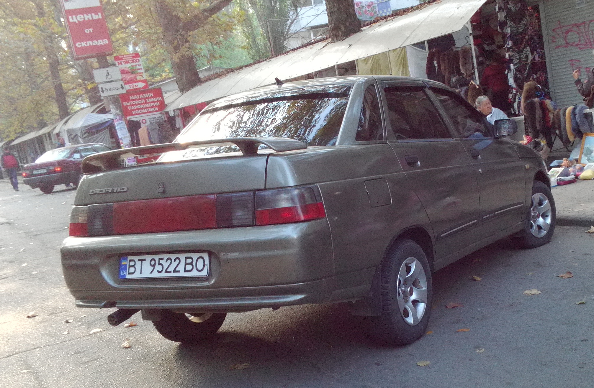 BT 9522 BO, Lada (VAZ) 2110 2110 Sedan, 1995–2007 (–2014 for others)