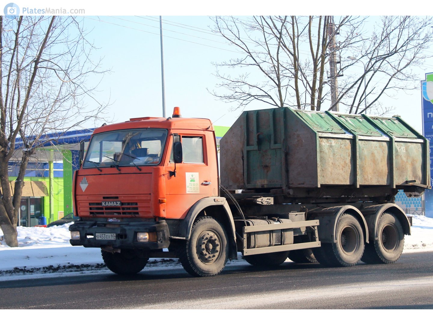 х 453 ех 60, KamAZ 6511 65115, 1999–