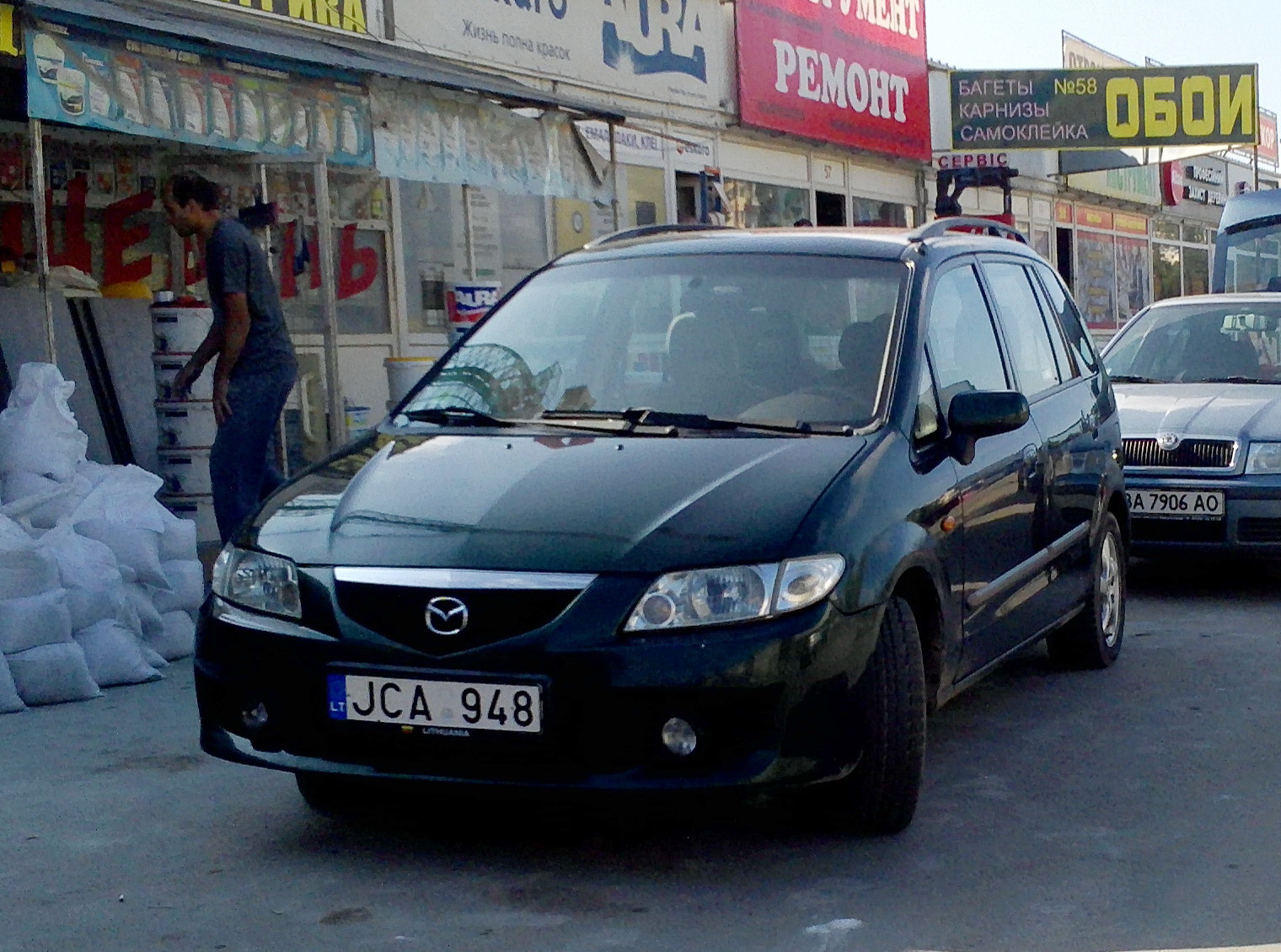 JCA 948, Mazda Premacy 1st gen (CP; Global-market), 1999–2005