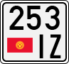 253 IZ