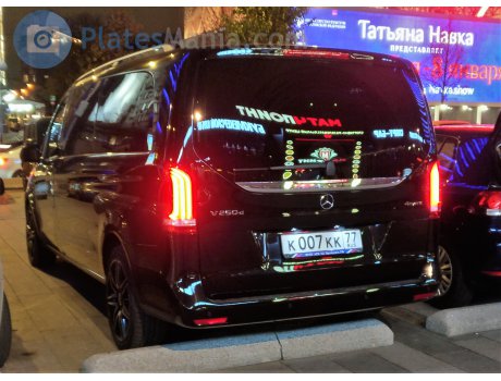 к007кк77, Mercedes-Benz V-Klasse