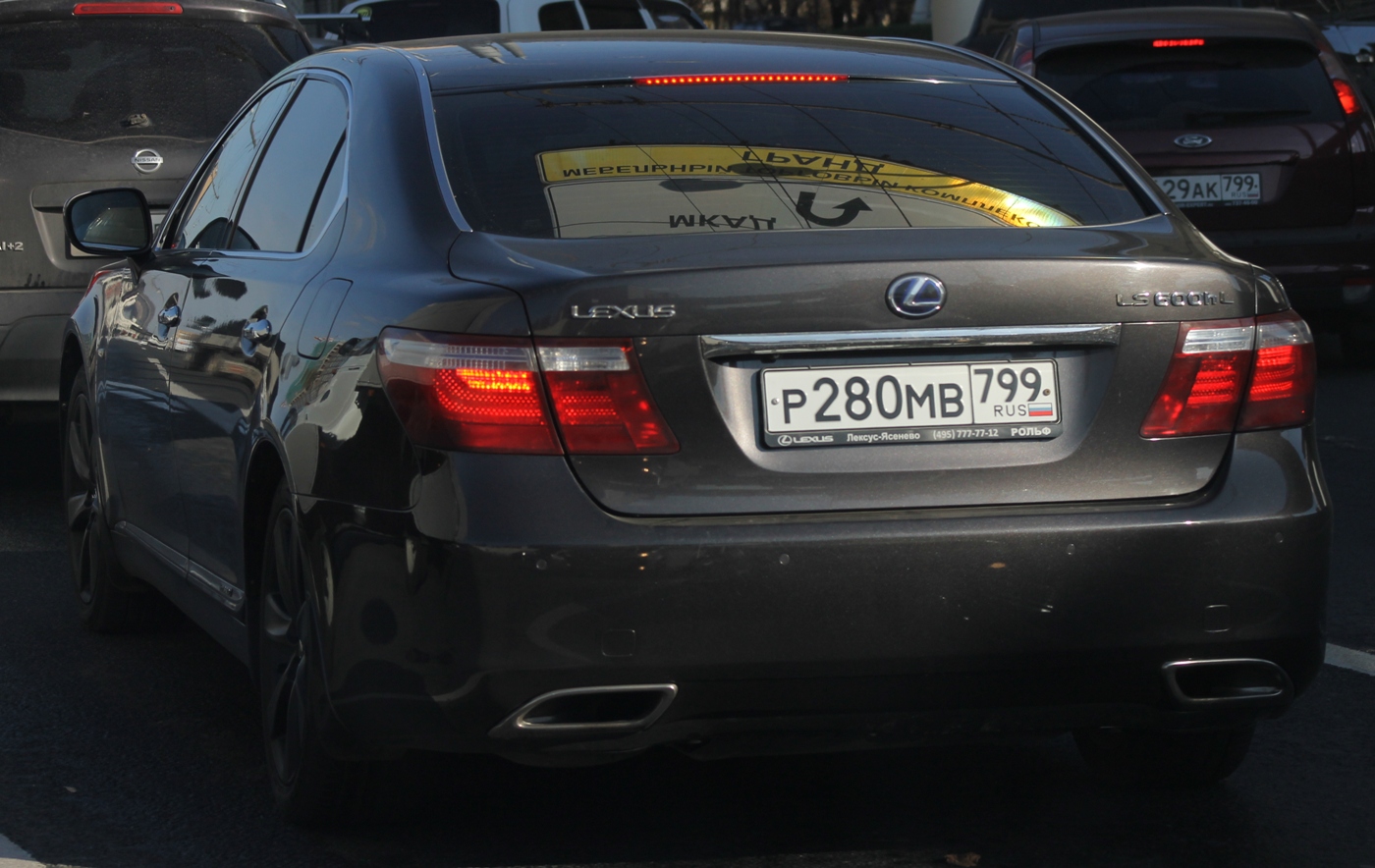 р 280 мв 799, Lexus LS 