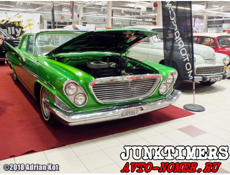 6JQY863, Chrysler Newport