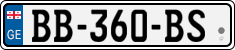 License plate of Georgia, Cars (2014)