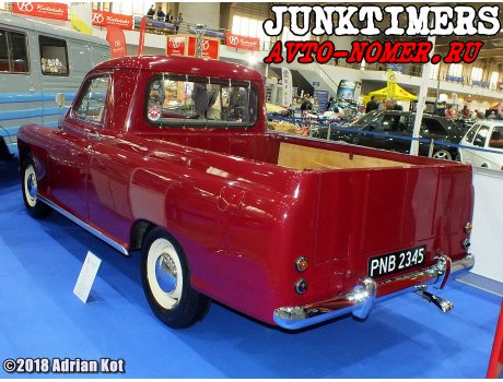 PNB 2345, FSO Warszawa