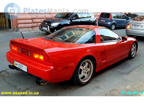 AH 2229 II, Acura NSX