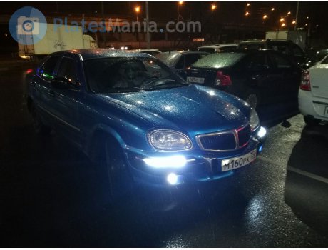 м160рк750, GAZ 3111 Волга