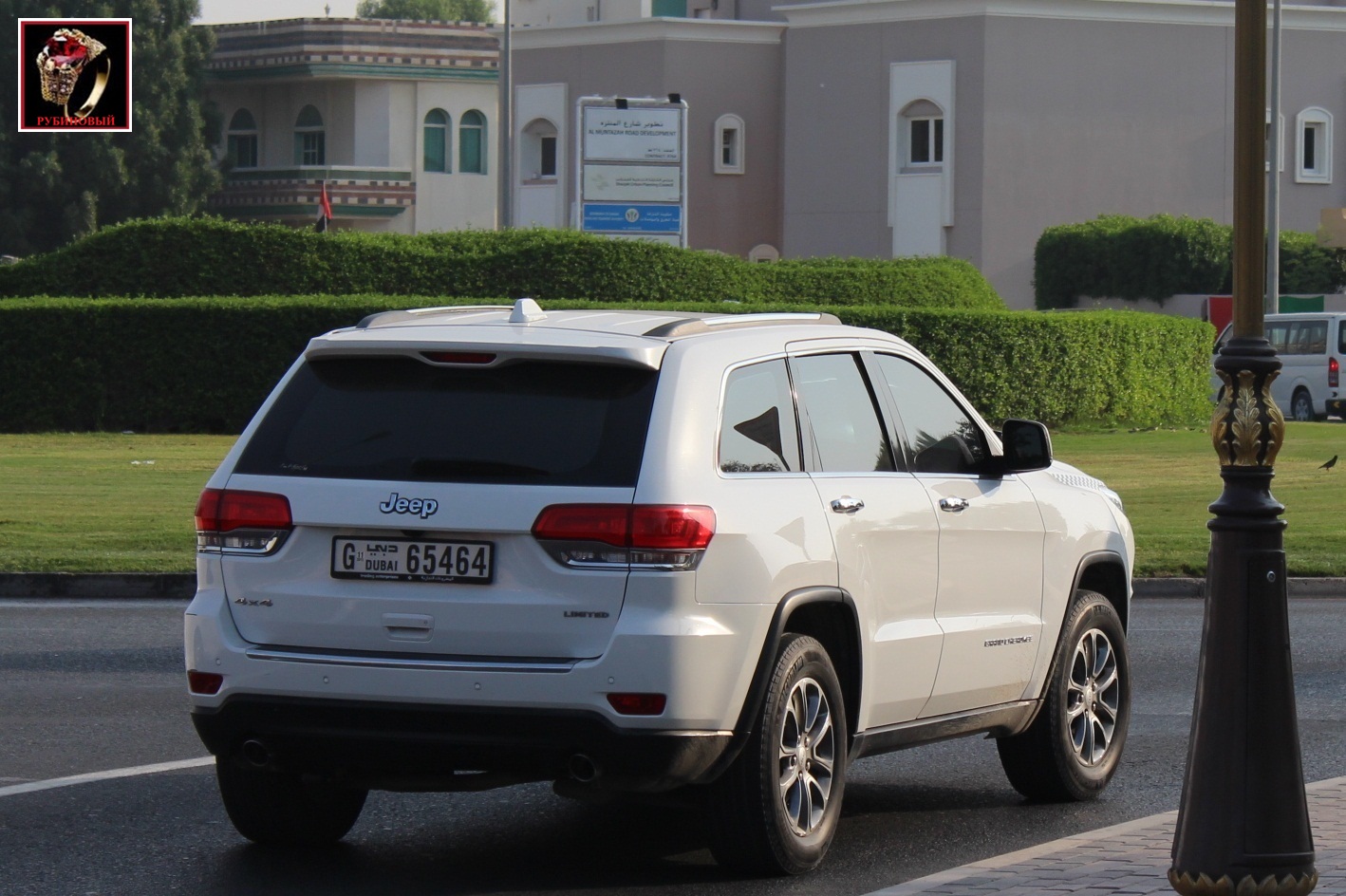 G 65464, Jeep Grand Cherokee 4th gen (WK2), facelift, 2013–2022