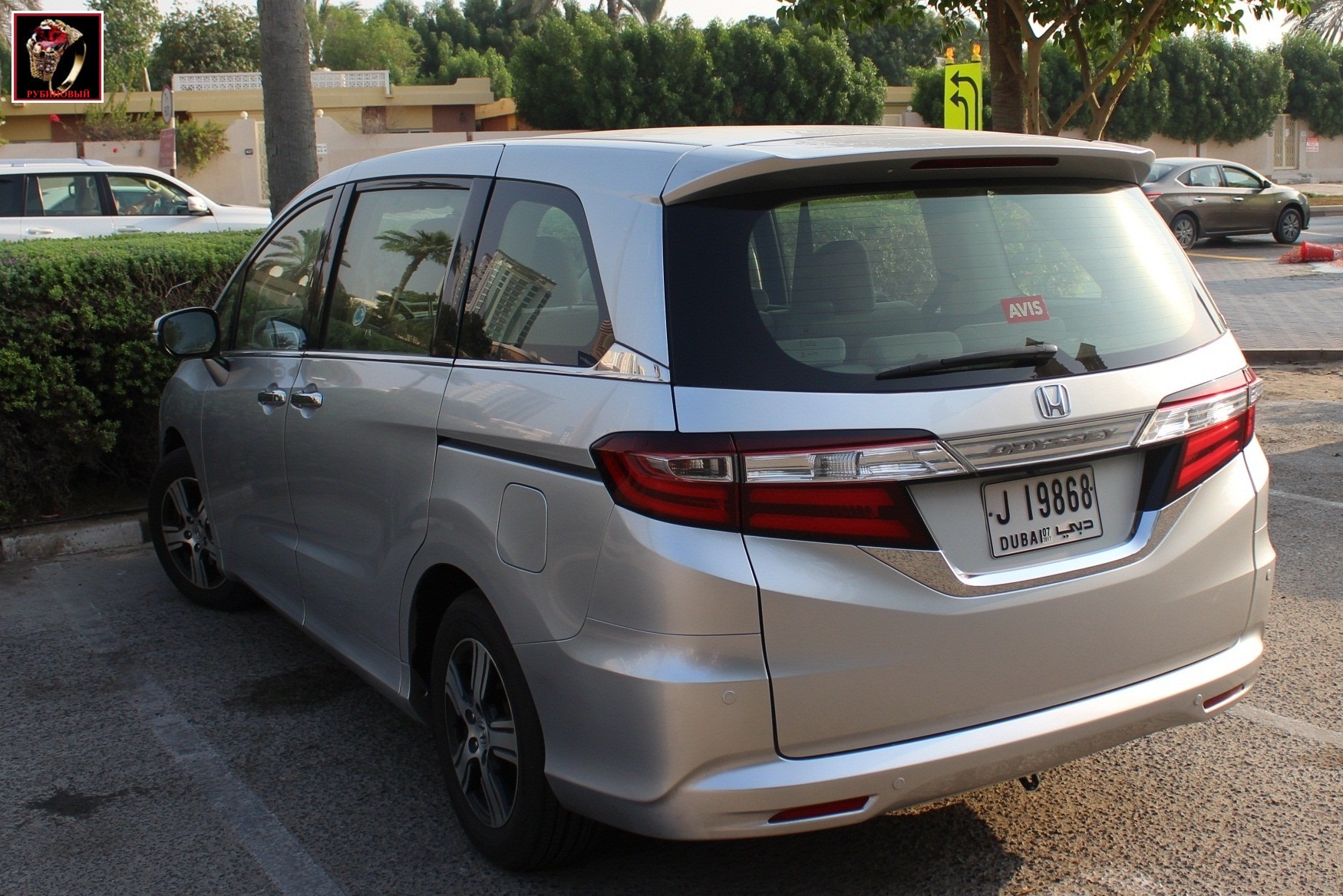 J 19868, Honda Odyssey 5th gen (RC; Global-market), 2013­–2021