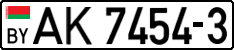 License plate Belarus, Trucks and buses (2004)