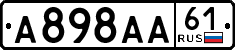 License plate Russia, Cars
