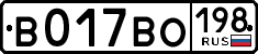 License plate Russia, Cars