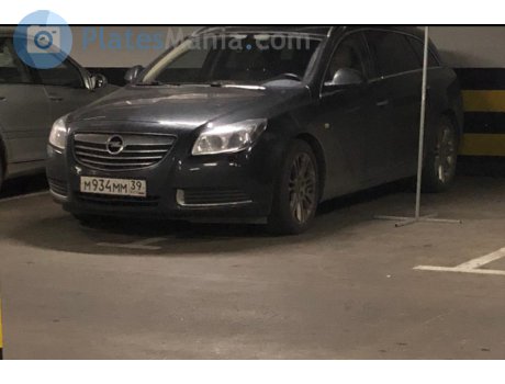 м934мм39, Opel Insignia