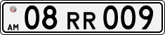 License plate of Armenia, Private owners