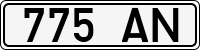 License plate of Estonia, Trailers
